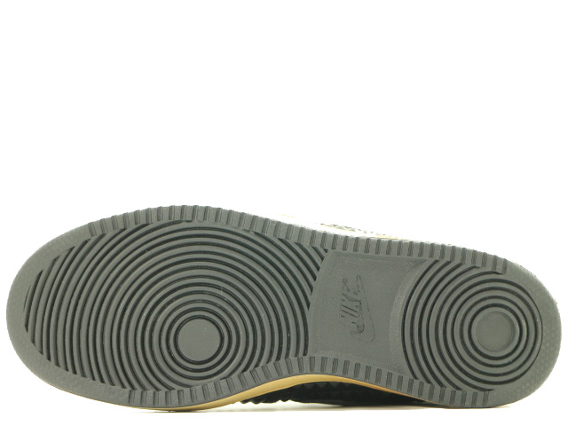 VANDAL HI SUPREME EX 325318-001 - 4