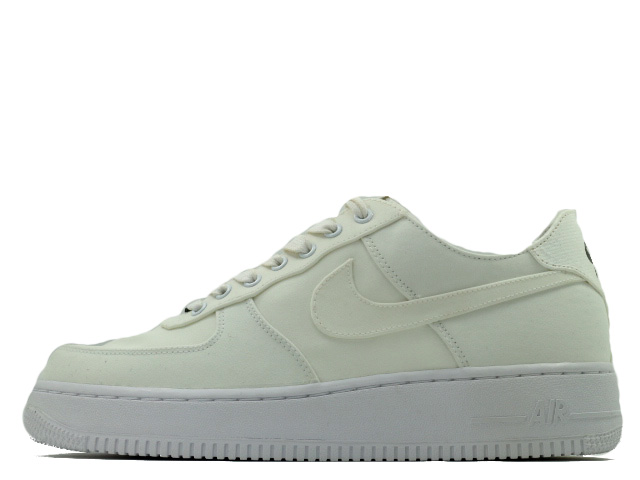 AIR FORCE 1 DSM NRG