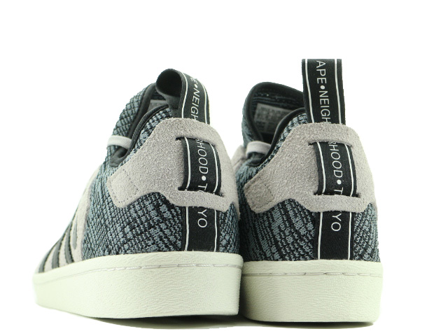 SUPERSTAR BOOST NH BAPE - スニーカーショップSKIT
