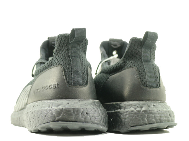 質問者さま専用adidas ULTRA BOOST UNCAGED HAVEN ULTRA BOOST UNCAGED HAVEN - スニーカーショップSKIT