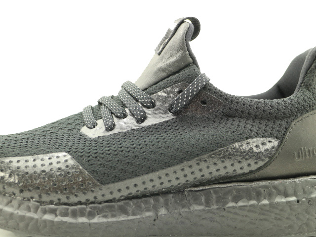 ULTRA BOOST UNCAGED HAVEN - スニーカーショップSKIT