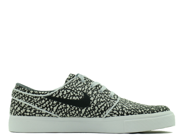 ZOOM STEFAN JANOSKI ELITE 725074-006 - 3