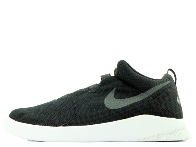 Nike air hotsell shibusa black
