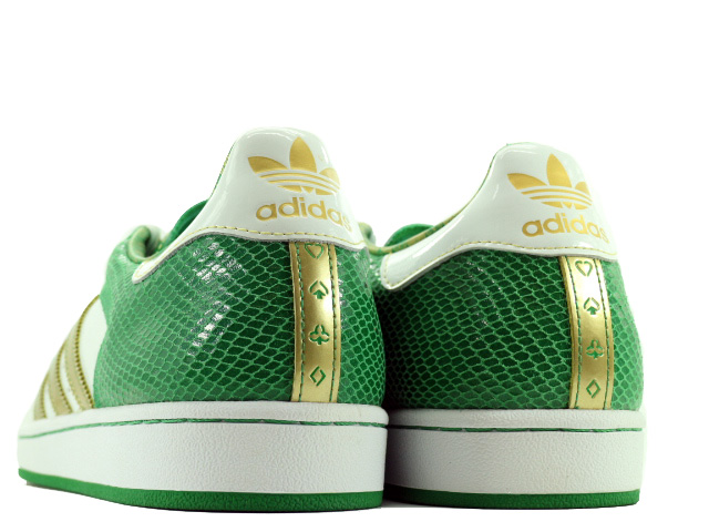 SUPERSTAR 1 LUX 46388 - 2