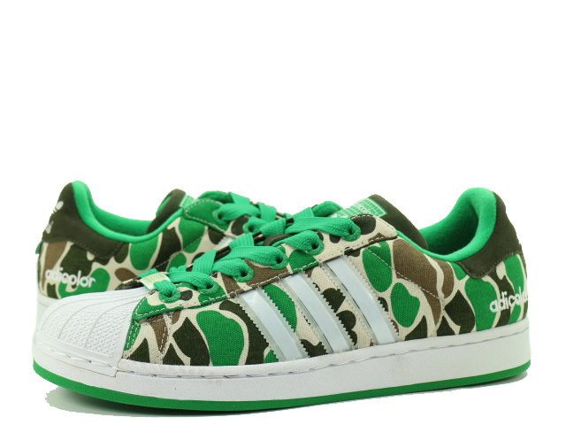 SUPER STAR 2 562904 - 1