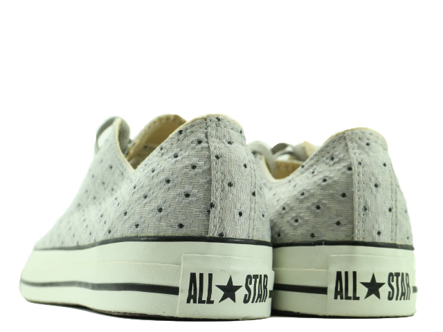 ALL STAR LEAF OX 11-111AL - 2
