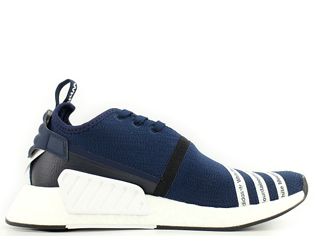 WM NMD_R2 PK BB3072 - 1