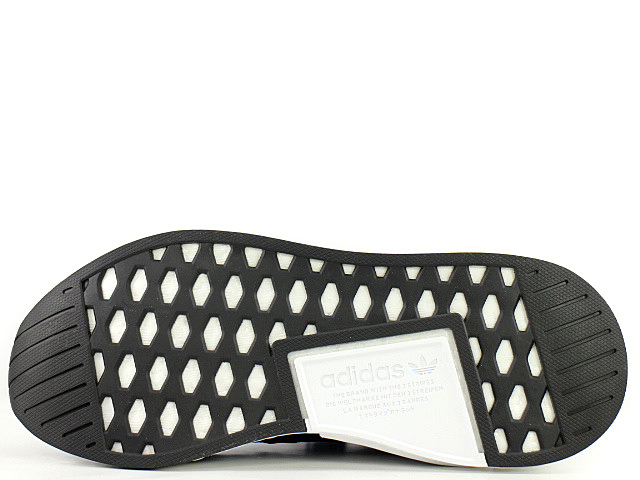 WM NMD_R2 PK BB3072 - 4