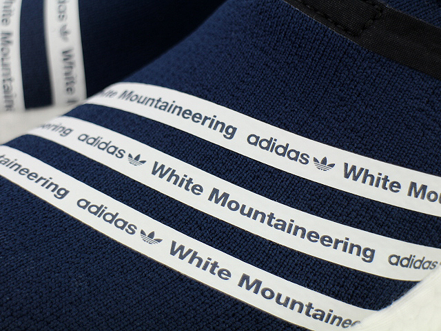 WM NMD_R2 PK BB3072 - 5