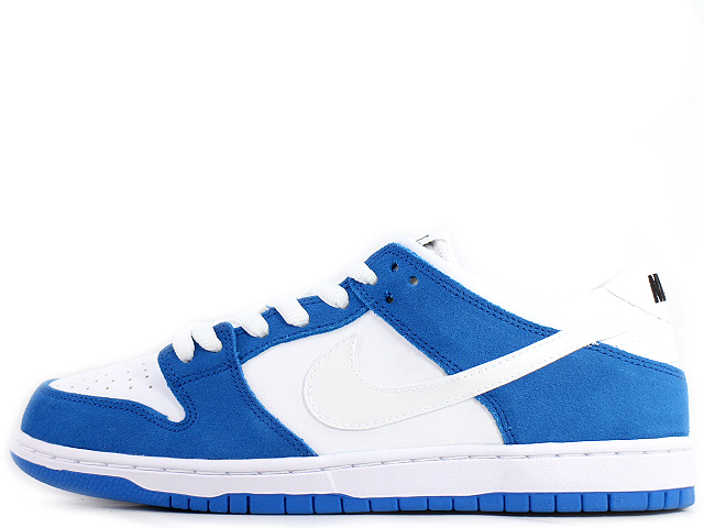 nike sb dunk low ishod wair blue