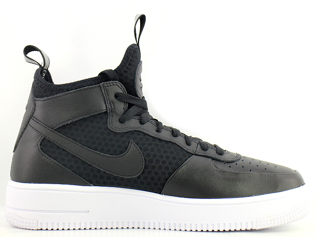 Air force ultra best sale force