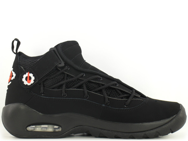 Nike air sales shake ndestrukt og