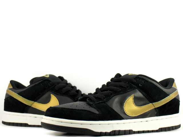 nike sb dunk low takashi 2