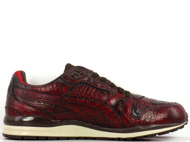 XR RUNNER JURASSIC 345658-01 - 3