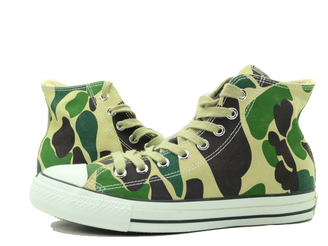 ALL STAR 83 SUEDE HI 1B146 - 2