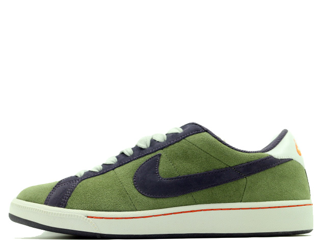 nike zoom classic sb