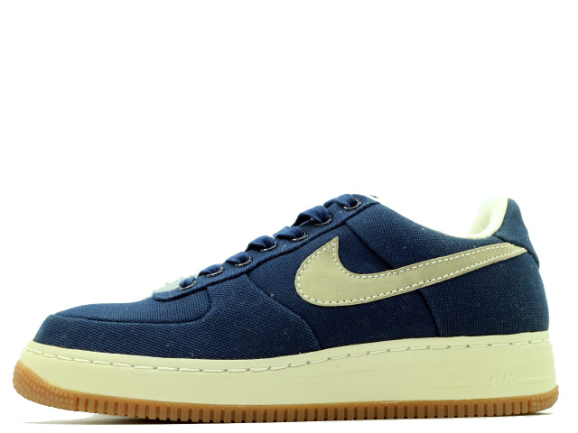 AIR FORCE 1 LOW SUPREME