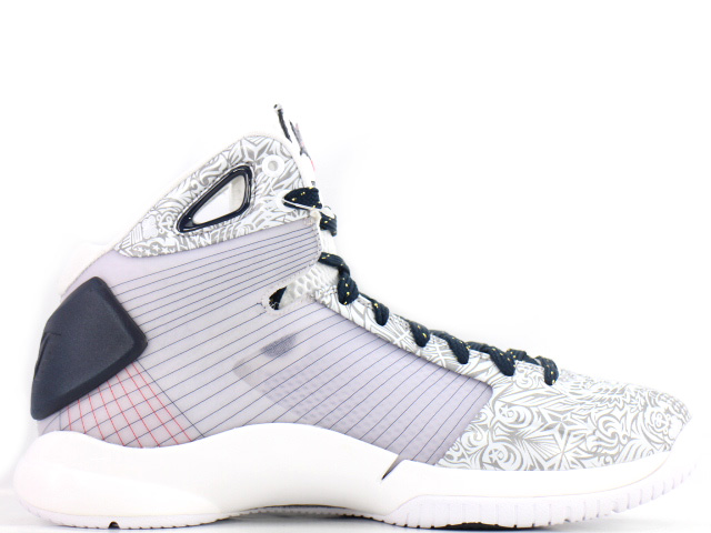 HYPERDUNK OG 863301-146 - 3