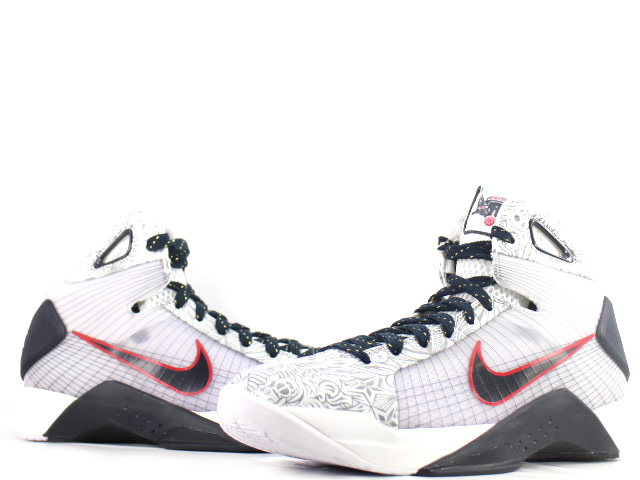 hyperdunk og