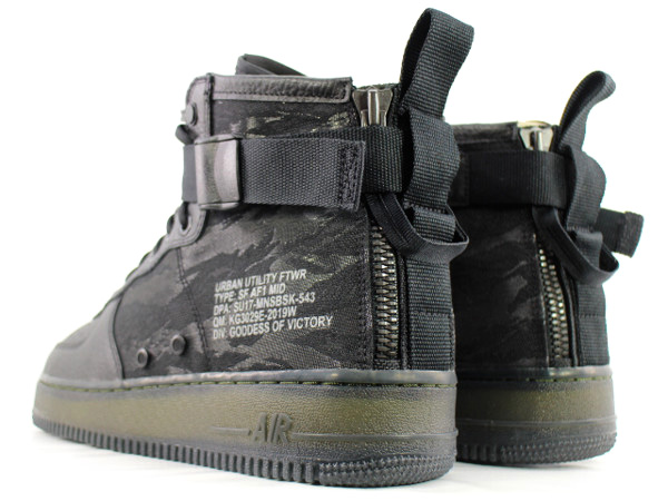 SF AF 1 MID QS AA7345-001 - 3