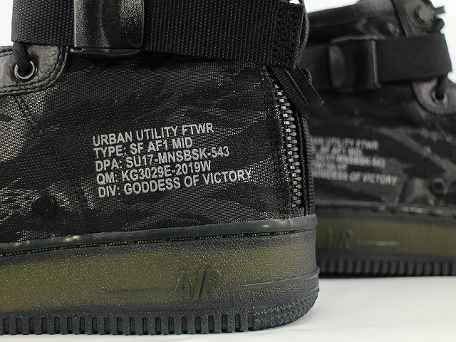 SF AF 1 MID QS AA7345-001 - 4