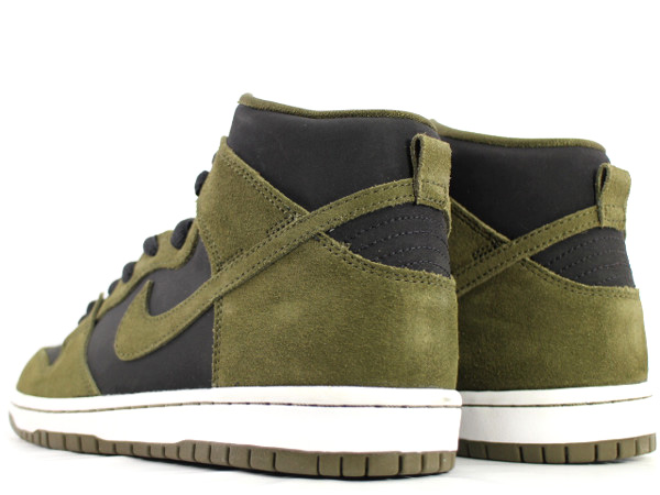 SB ZOOM DUNK HIGH PRO 854851-330 - 2