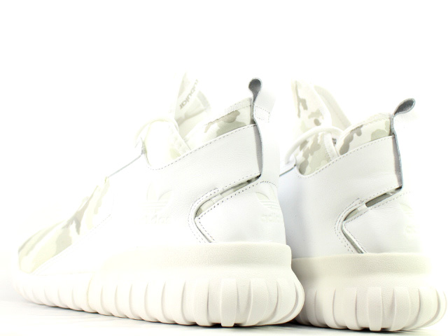 TUBULAR X B25701 - 2