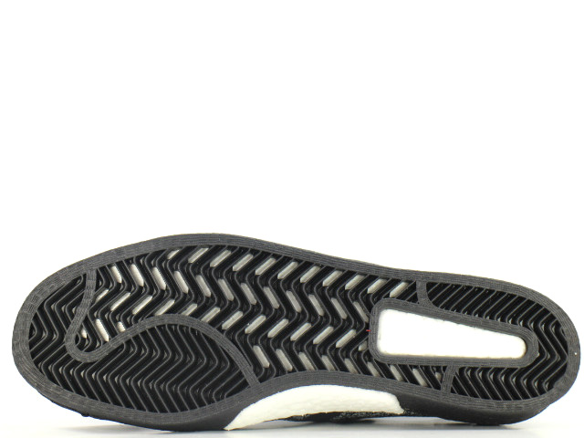 SUPERSTAR BOOST BY2912 - 4