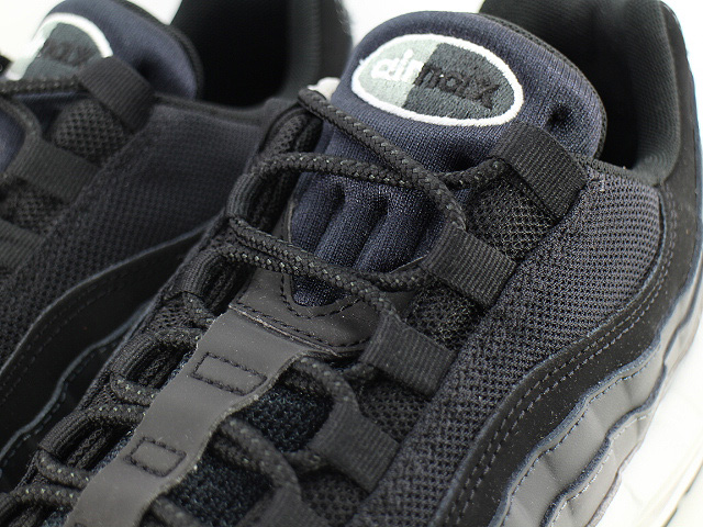 nike air max 2017 essential