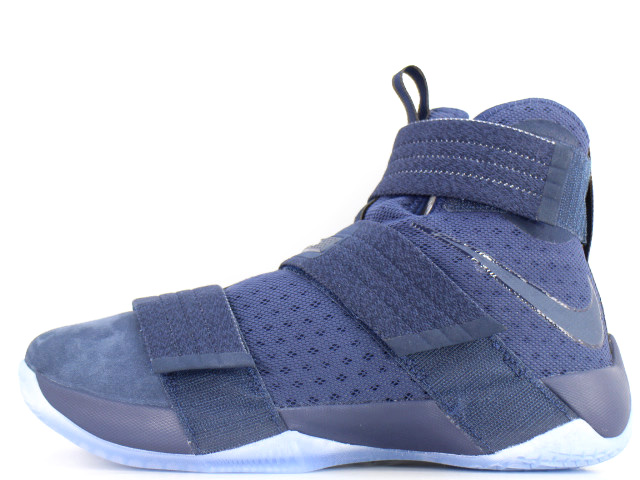 lebron soldier 20