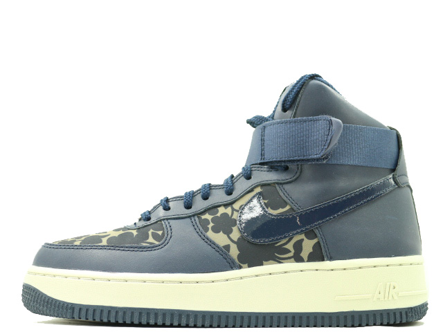 WMNS AIR FORCE 1 HI LIB QS 706653-300