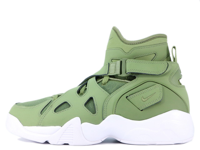 nike air unlimited green