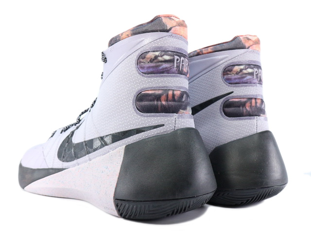 HYPERDUNK 2015 LMTD 803151-505 - 2