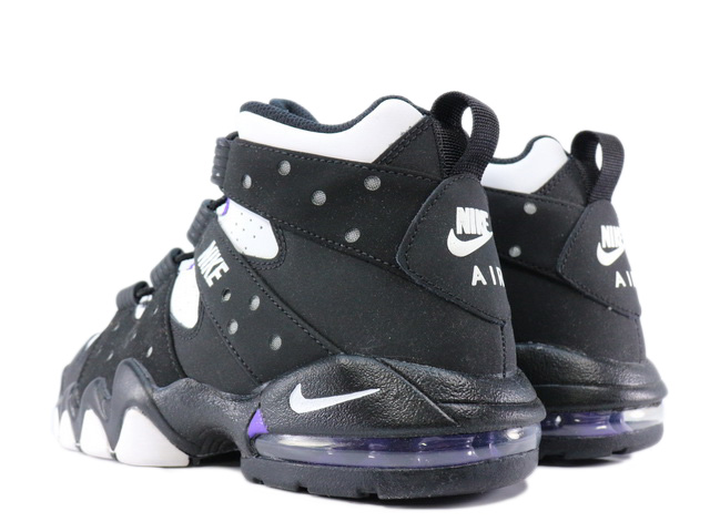 AIR MAX 2 CB 94 (GS) 309560-007 - 2