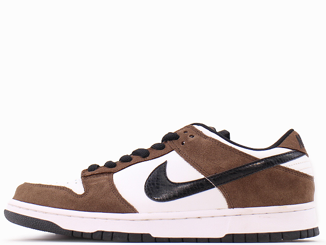 DUNK LOW PRO SB