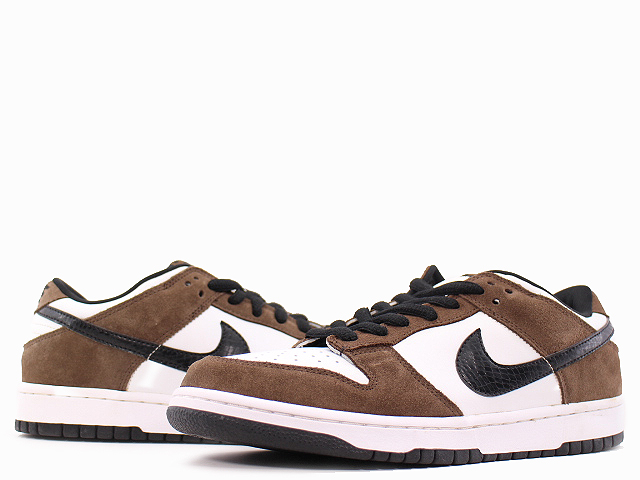 DUNK LOW PRO SB