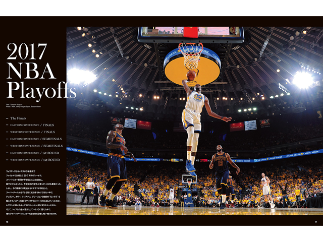 FLY Magazine ISSUE0201