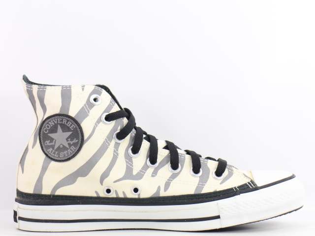 ALL STAR SEBRA IN DARK HI 1B299 - 3