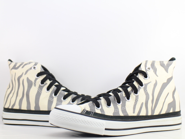 ALL STAR SEBRA IN DARK HI 1B299 - 1