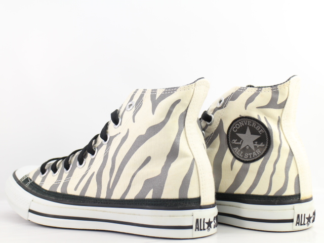 ALL STAR SEBRA IN DARK HI 1B299 - 2
