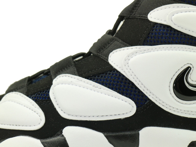 AIR MAX 2 UPTEMPO 94 922934-101 - 5