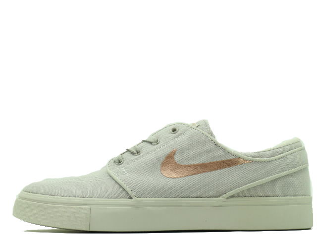 SB ZOOM JANOSKI CNVS CPSL