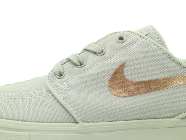 SB ZOOM JANOSKI CNVS CPSL 855628-099 - 5