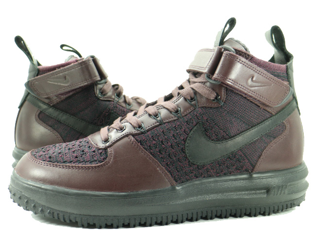nike wmsn
