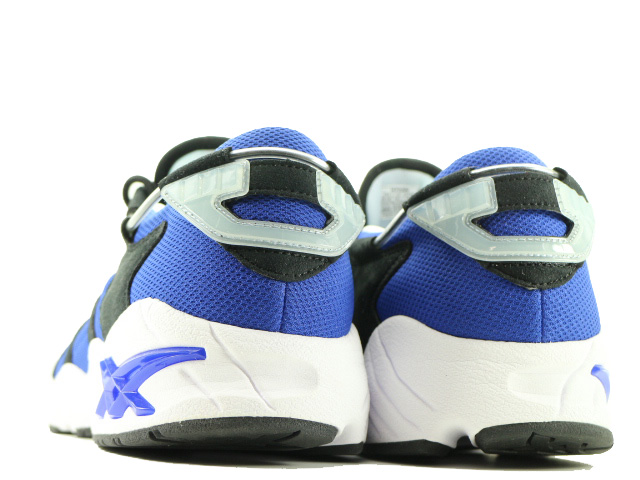 GEL-MAI H703N-4590 - 2