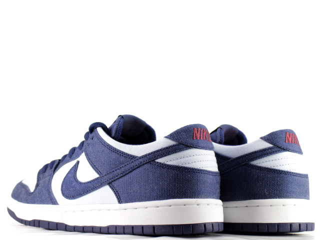 SB ZOOM DUNK LOW PRO 854866-444 - 2