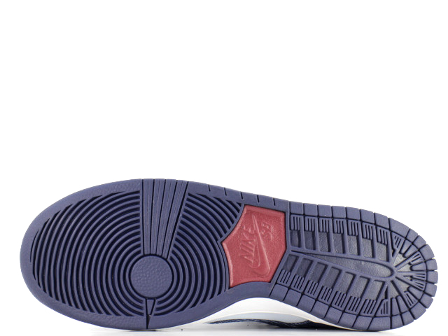 SB ZOOM DUNK LOW PRO 854866-444 - 4