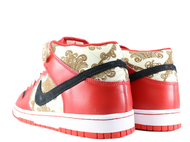 DUNK MID PREMIUM SB 314381-001 - 2