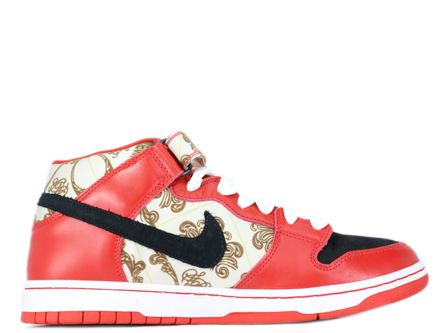 DUNK MID PREMIUM SB 314381-001 - 3