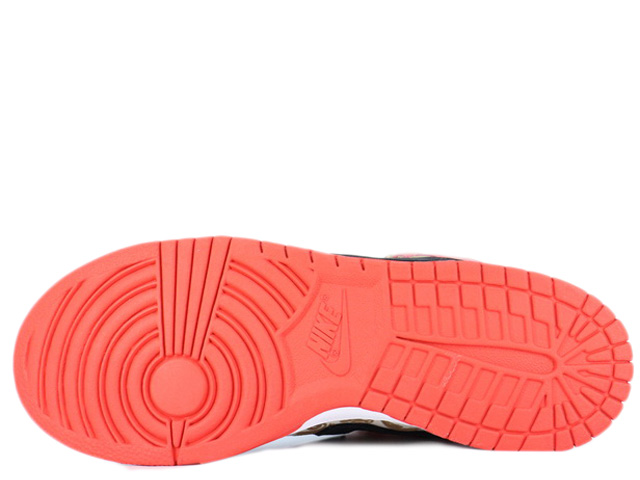 DUNK MID PREMIUM SB 314381-001 - 4